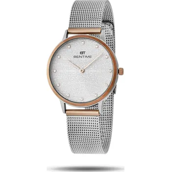 Hodinky Bentime Dámské analogové hodinky 006-9MB-H17011C + 2 měsíce na vrácení zboží