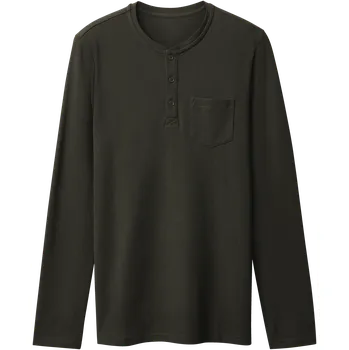 esmara Men Pánské triko s dlouhými rukávy (tmavě zelená, S (44/46))