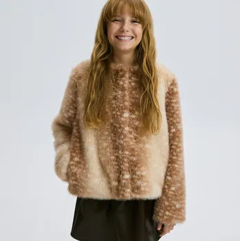 Dětská móda Reserved - Bunda z&nbsp;imitace kožešiny - vícebarevná - 269EX-MLC - 269EX-MLC-U13