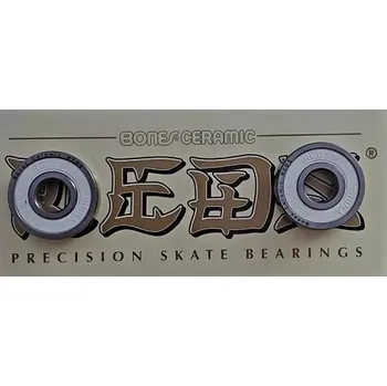 Příslušenství pro skateboard BONES REDS CERAMIC LOZISKA - béžová + při osobním odběru 2 328 Kč
