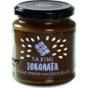 Kandylas Tahini pomazánka s čokoládou 300g