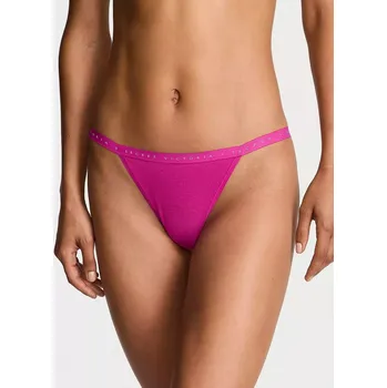 Kalhotky Victoria's Secret dámské kalhotky Cotton Bikini růžové L