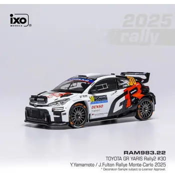 autíčko Toyota GR Yaris Rally2 - Rally Monte Carlo 2025 #30 Yamamoto - Fulton 1:43 IXO