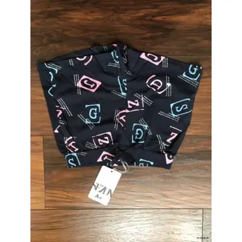 Chlapecké kraťasy Kraťasy SEZON vel. 140, 146, 152, 164