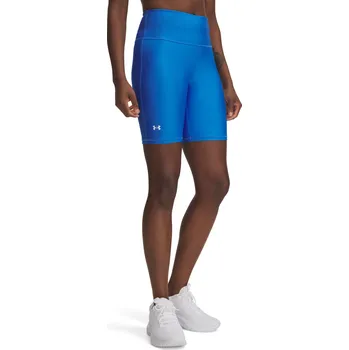 Dámské kraťasy Dámské kraťasy Under Armour Tech Bike Short XXL Modrá