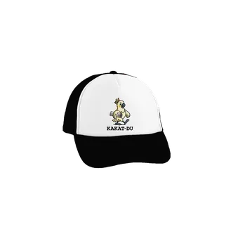 Kšiltovka Bastard Kakat-du kšiltovka truckerka Black cap