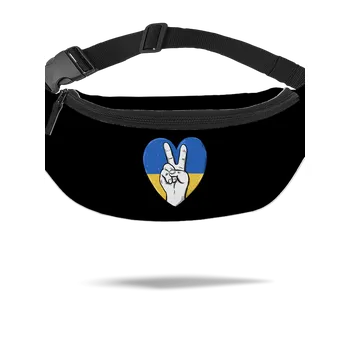 Ledvinka Bastard Ukrajina - Mír ledvinka Black