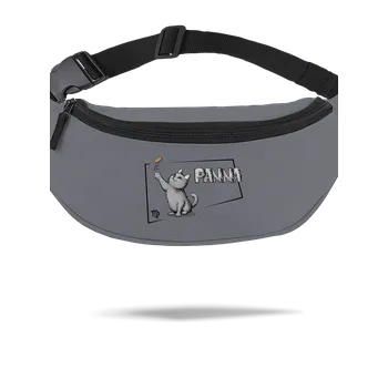 Ledvinka Bastard Kočičí horoskop: Panna ledvinka Graphite