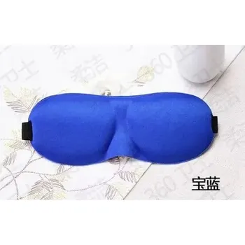 Škraboška na spaní 3D maska na spaní | škraboška na spaní - Tmavě modrá