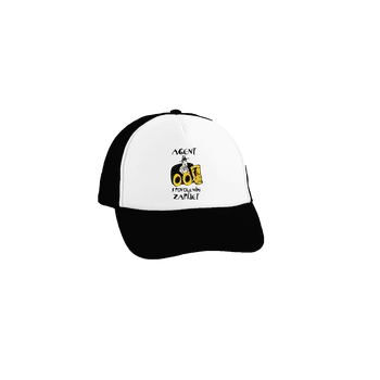 Kšiltovka Bastard Agent s povolením zapíjet kšiltovka truckerka Black cap