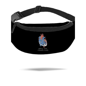 Ledvinka Bastard V komoře je myš ledvinka Black