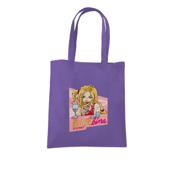 Bastard Barbína taška Violet