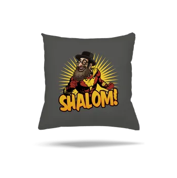 Polštář Bastard Shalom! polštář Gray Pol