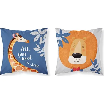 Povlak na dekorativní polštářek Povlak na polštáře 40 x 40 cm Detexpol