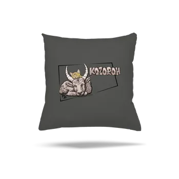 Polštář Bastard Kočičí horoskop: Kozoroh polštář Gray Pol
