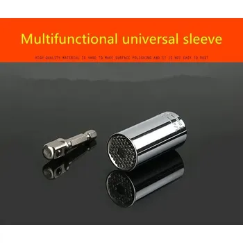 Sada nářadí Gator grip | univerzální klíč - ořech na utahování - 7-19 mm - set