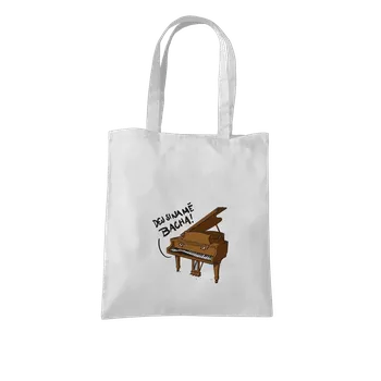 Bastard Dej si bacha taška White