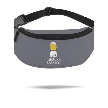 Ledvinka Bastard Jsem na kapačce ledvinka Graphite