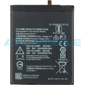 Baterie pro mobilní telefon Baterie Nokia HE316, HE317 3000 mAh, Li-Pol a zpět 37 Kč s ATC Clubem