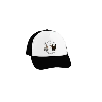 Kšiltovka Bastard Vyhudruj mi pelikána kšiltovka truckerka Black cap