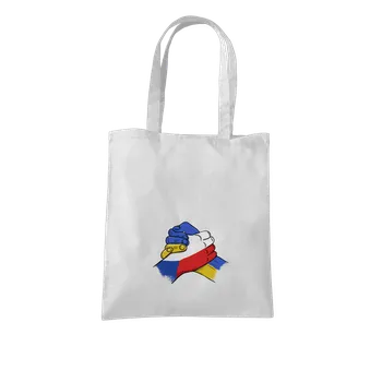 Bastard Ukrajina - Podpora taška White