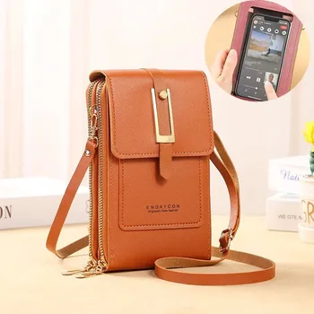 Kabelka Kabelka s dotykovým pouzdrem na mobil - hnědá A,11x4x18CM