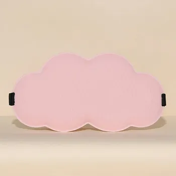 Škraboška na spaní Spací maska 3D s roztomilými řasami a mrakem | škraboška na spaní - Růžová