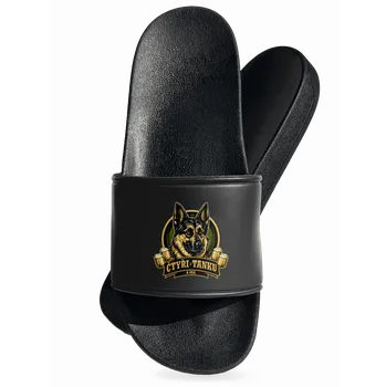 Pánské pantofle Bastard Čtyři z tanku a pes pantofle Black