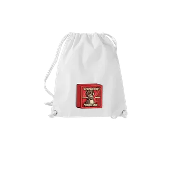 Bastard Medvídek mýval vak White