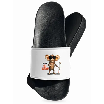 Pánské pantofle Bastard Nevidím, ale slyším pantofle White