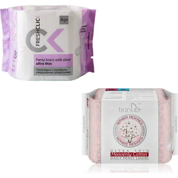 Řasenka TianDe Balíček Těhotenství v pohodlí