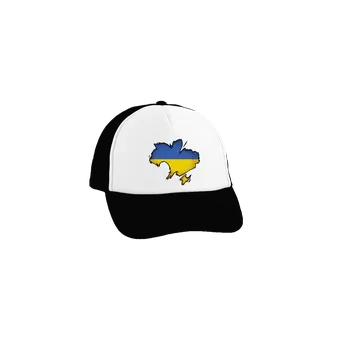 Kšiltovka Bastard Ukrajina - Inside kšiltovka truckerka Black cap
