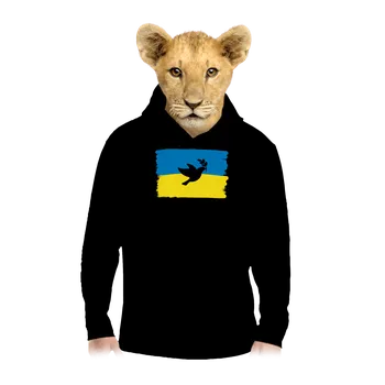 Chlapecká mikina Bastard Ukrajina - Holubice dětská mikina klokanka Black