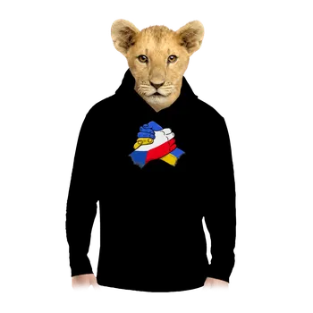 Chlapecká mikina Bastard Ukrajina - Podpora dětská mikina klokanka Black