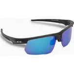 Sluneční brýle Oakley Bisphaera matte grey camo/prizm sapphire polarized
