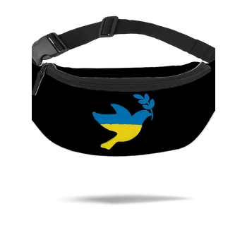 Ledvinka Bastard Ukrajina - Holubice obrys ledvinka Black