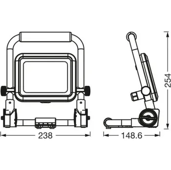 Lampička OSRAM pracovní lampa LED VALUE, 20 W, černé, IP54, 6 500 K černá, šedá LED 20 W celkem - Doprava zdarma
