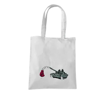 Nákupní taška Bastard Tank taška White