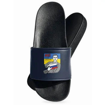 Pánské pantofle Bastard Ne! Radši Ukrajinu pantofle Navy