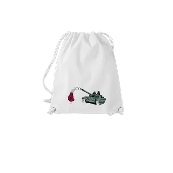 Bastard Tank vak White