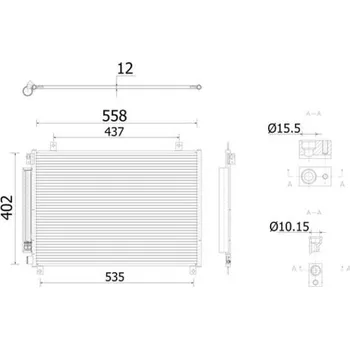 Výparník klimatizace Kondenzátor, klimatizace MAHLE AC 912 000S