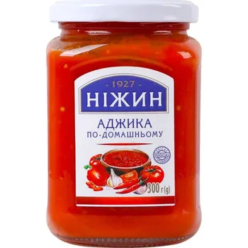 Koření Adžika Domácí 300g Nižyn