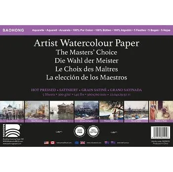 Akvarelový papír Baohong 300g 56x76cm hot pressed (Akvarelový papír Baohong 300g 56x76cm hot pressed)