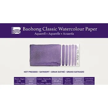 Umělecký papír Akvarelový papír Baohong Classic 28x38cm hot pressed 300g (Akvarelový papír Baohong Classic 28x38cm hot pressed 300g)