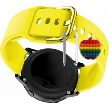 Pouzdro na mobilní telefon Řemínek Řemínek pro Pacific Rose-Gold PC00133, Silikonový Žlutý Smyčka, nastavitelný