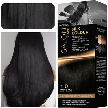 Barva na vlasy BARVA NA VLASY BEZ AMONIAKU FABERLIC SALON CARE 1 INTENZIVNÍ ČERNÁ