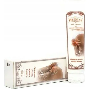 Bylinná léčivá mast REKTOLAN Mast Krém-Balzám na Hemoroidy REMEDIUM NATURA
