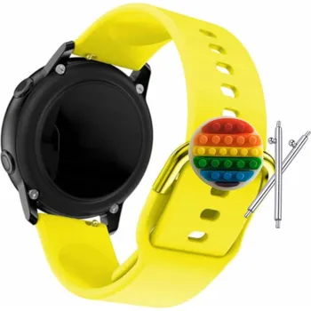 Pouzdro na mobilní telefon Pásek Řemínek pro Pacific 30 PC00313, Silikon Žlutý Poutko, nastavitelný