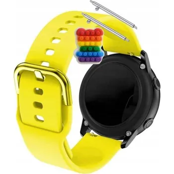 Pouzdro na mobilní telefon Řemínek Řemínek pro Garett Sport 17, Silikonový Žlutý Smyčka, nastavitelný