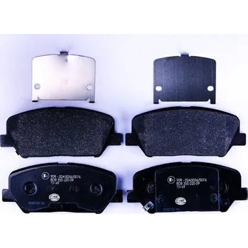 Brzdová destička Sada brzdových destiček, kotoučová brzda HELLA PAGID 8DB 355 020-591